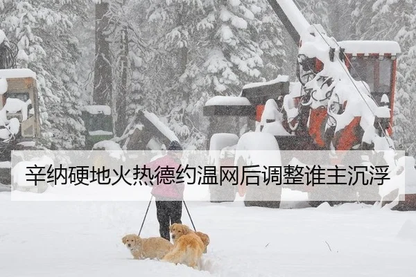 xin-na-ying-di-huo-re-de-yue-wen-wang-hou-tiao-zheng-shui-zhu-chen-fu-3-890.jpg